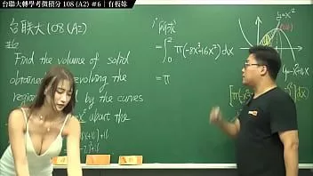 播放 2022 108 a2 #6#igforever.love0618#changhsumath666#forever.love
