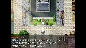 تشغيل (18) h rpg games naive girl illvina - الهدية للعائلة المالكة المسروقة # 2